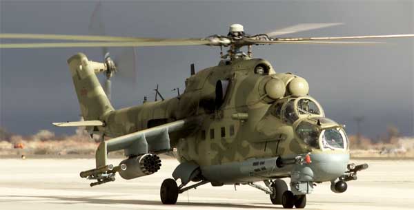 Ми-24 в Афганистане 1