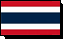 Таиланд (Сиам)