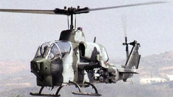 AH-1T