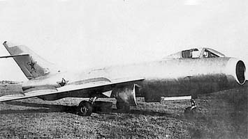 SU-17 ()