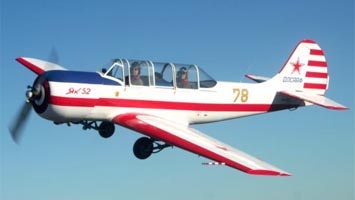 yak52-i.jpg