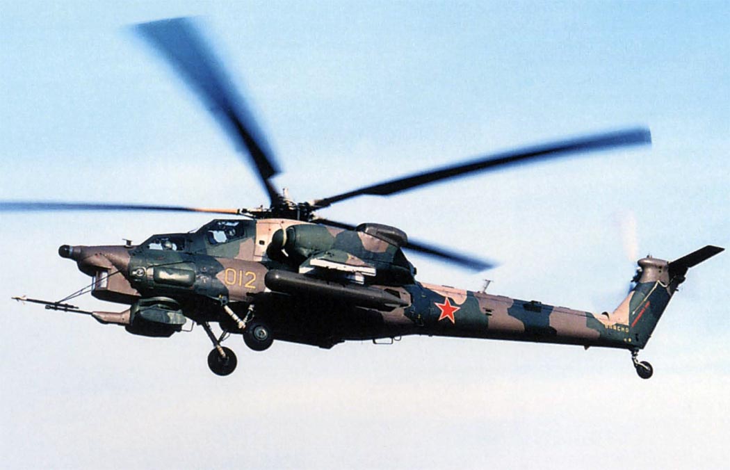 The National Interest (США): Огонь! Россия вкладывается в тяжелые ударные вертолеты