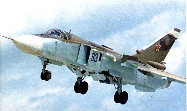 http://www.airwar.ru/image/idop/bomber/su24mk/su24mk-1.jpg