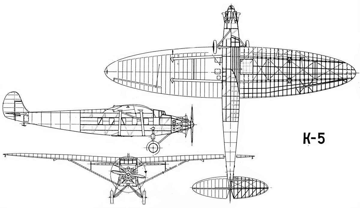 Kalinin K 5 Wikipedia