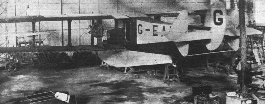 Saunders Kittiwake в ангаре
