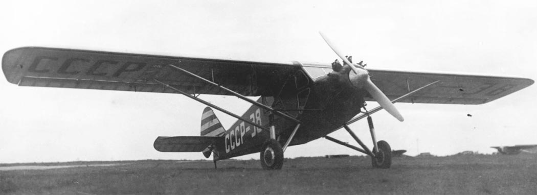 Яковлев АИР-5