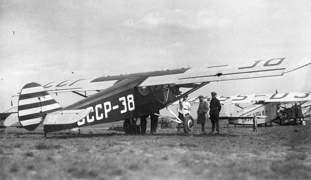 Яковлев АИР-5