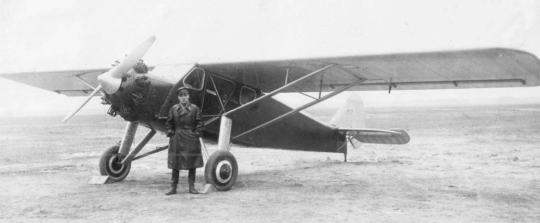 Яковлев АИР-5