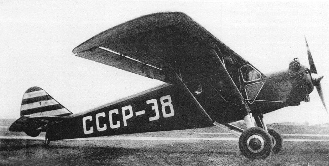 Яковлев АИР-5