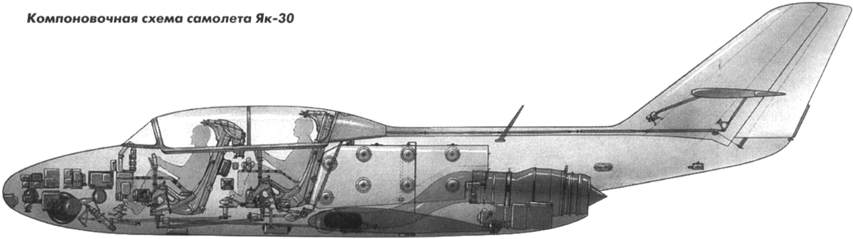 yak30-2.gif