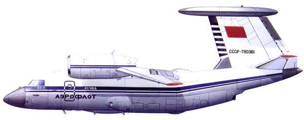 zhopa024a Yak-44E experimental project aircraft : USSR-AIRSPACE, Cosmonaut  and Aviation collectibles