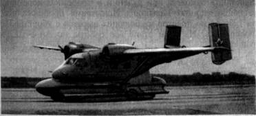 Самолет Ан-14Ш