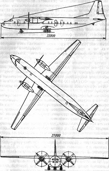 Схема самолета 'Н'