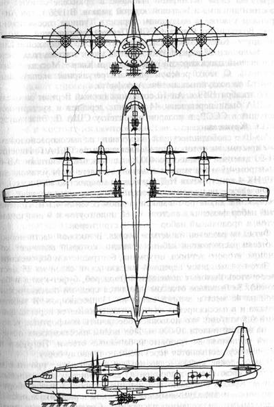 Пассажирский самолет АН-10 с двигателями АИ-20