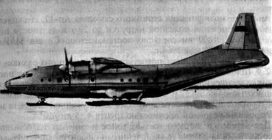 Самолет Ан-12ПЛ