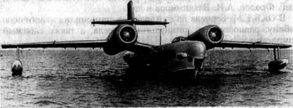 Экспериментальная реактивная летающая лодка Р-1