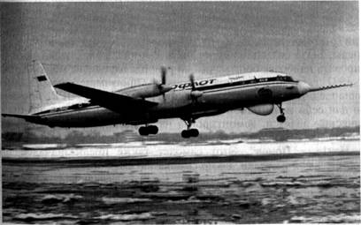Метеорологический самолет Ил-18Д 'Циклон'