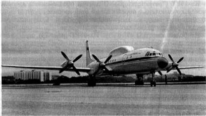 Самолетный измерительный пункт Ил-18СИП