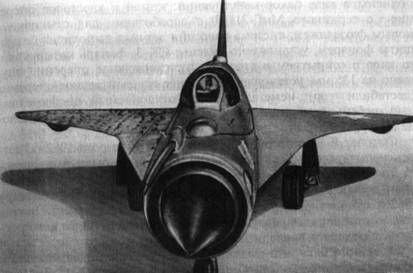 Рис. 124. Самолет МиГ-21И 'Аналог'