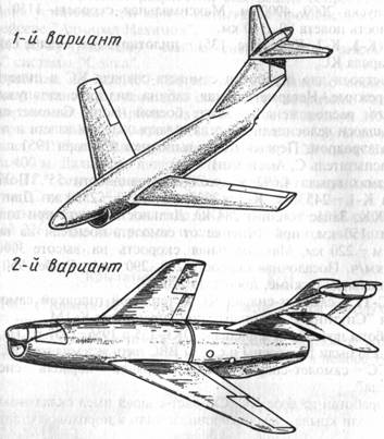 Варианты схемы самолета-снаряда КС