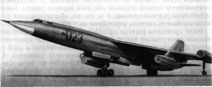 Экспериментальный бомбардировщик М-50