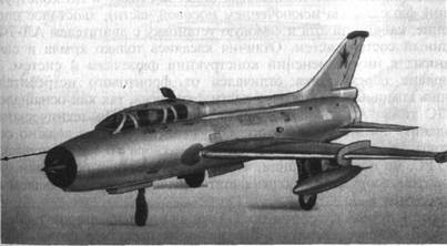 Самолет Су-7У
