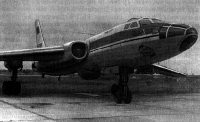 Самолет для гидрометеорологических исследований Ту-16 'Циклон'