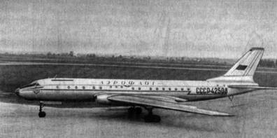Пассажирский самолет Ту-104Б