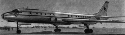 Пассажирский самолет Ту-110 с двигателями АЛ-7П