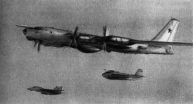 Самолет дальней разведки и целеуказания Ту-95РЦ