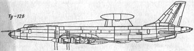 Схема самолета Ту-126
