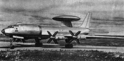 Самолет дальнего радиолокационного обнаружения Ту-126