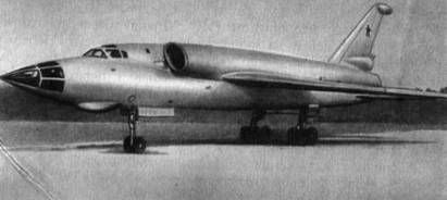 Фронтовой сверхзвуковой бомбардировщик Ту-98