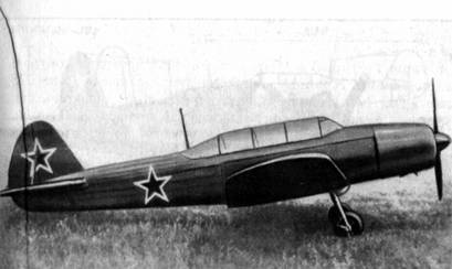 Самолет Як-18 с двигателем М-12
