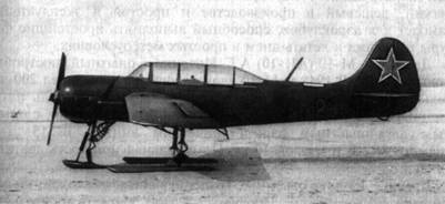 Серийный Як-18A на лыжном шасси