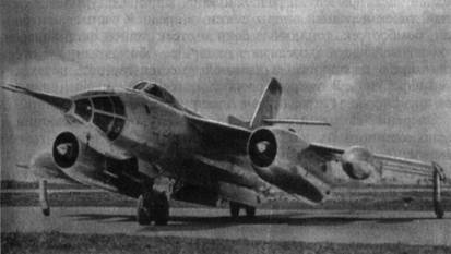 Самолет Як-28Л