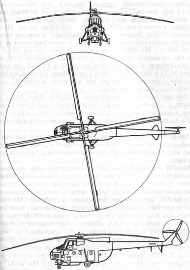 Схема вертолета Ми-4А