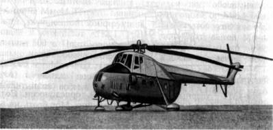 Пассажирский вертолет Ми-4П