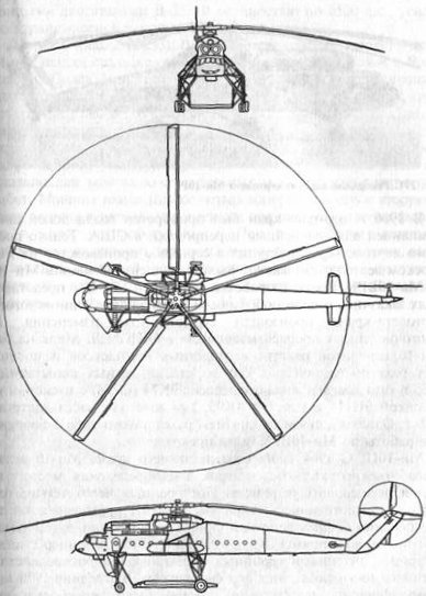 Схема вертолета Ми-10
