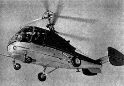 Вертолет Ка-15