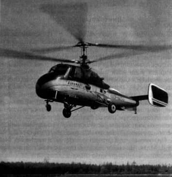 Вертолет Ка-18