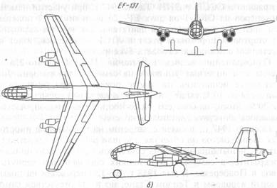 Схема самолета EF-131