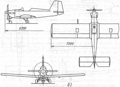 Схема самолета ХАИ-19