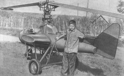 Вертолет СЕМ-1