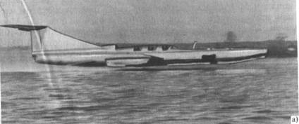 Экраноплан СМ-2