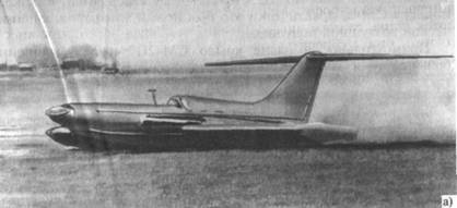Экраноплан СМ-2П7