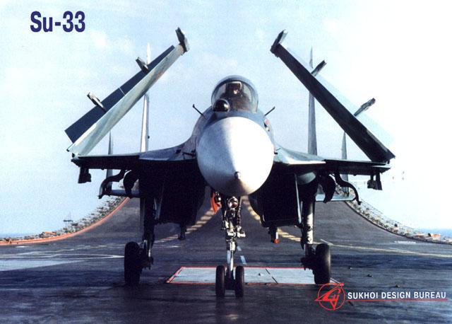 su3303.jpg