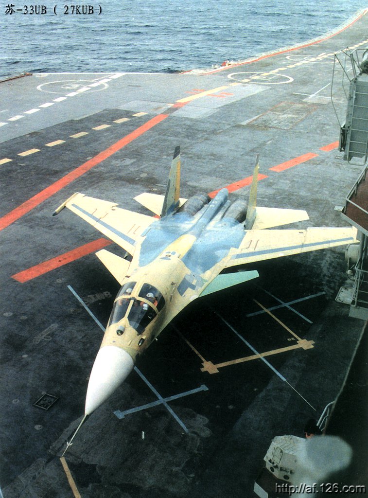 su33ub_3.jpg