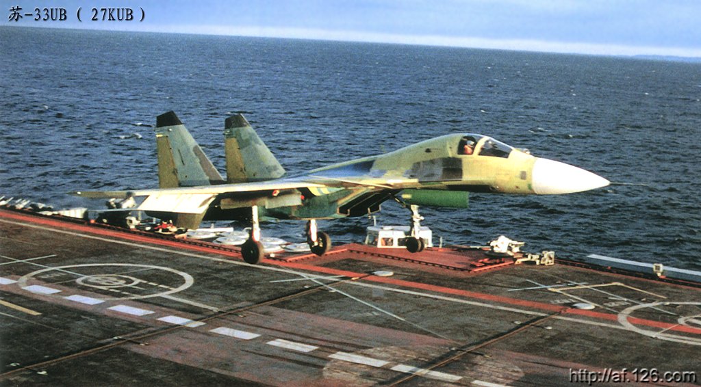 su33ub_5.jpg