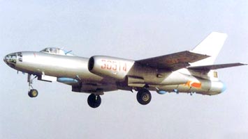 http://www.airwar.ru/image/i/bomber/h5-i.jpg